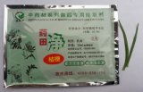 亳州市光前中药材购销有限责任公司 您的权威中药材及植保方案供应伙伴